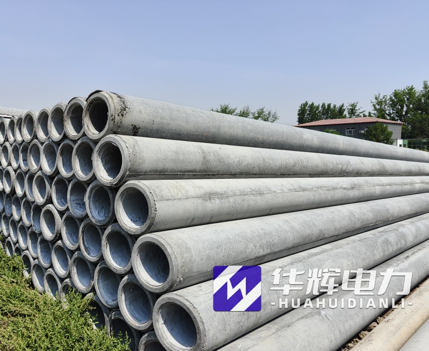 启东12米水泥电线杆